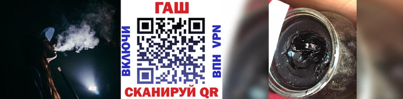 Наркотические вещества Надым Каннабис Меф