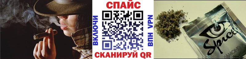 наркота  Надым  Бутират буратино 