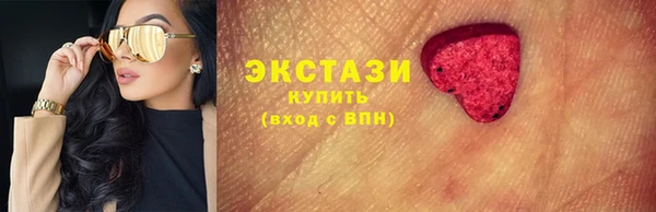 метамфетамин Богданович