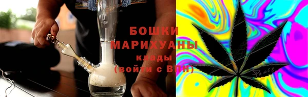 метамфетамин Богданович