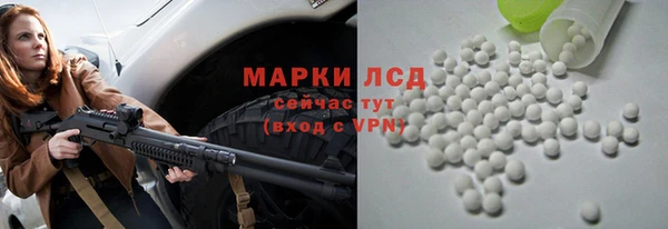 метамфетамин Богданович