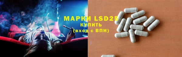 метамфетамин Богданович