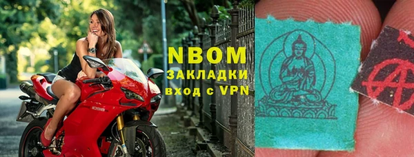 метамфетамин Богданович