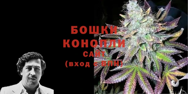 соль курить ск Богородицк