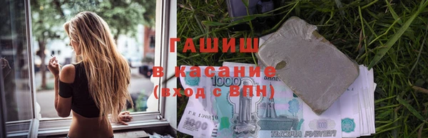 МДМА Богородск