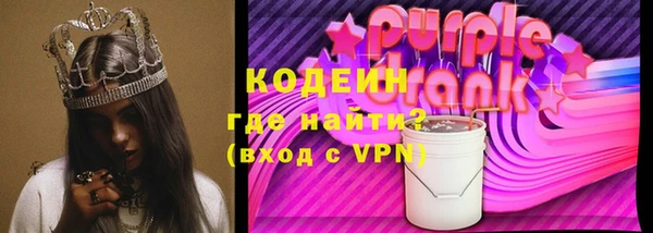 метамфетамин Богданович