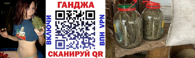 Каннабис AK-47 мега ССЫЛКА Надым